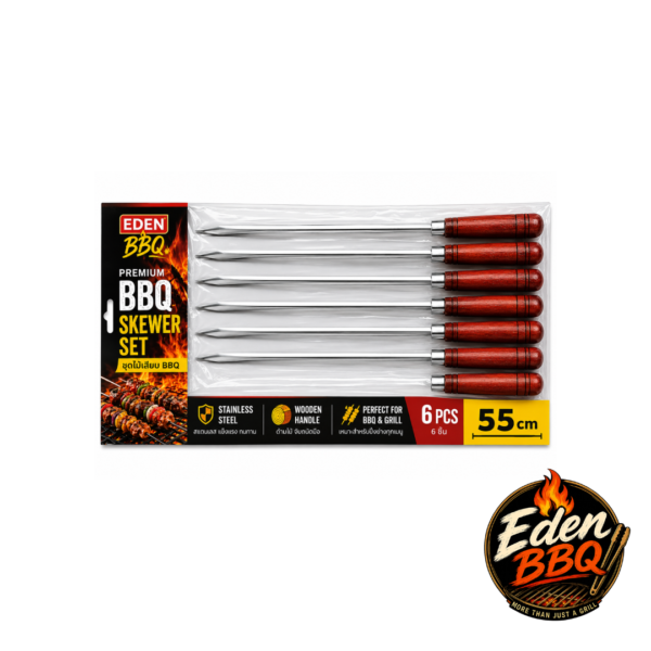 Eden BBQ Grill Skewer Set (55 cm)